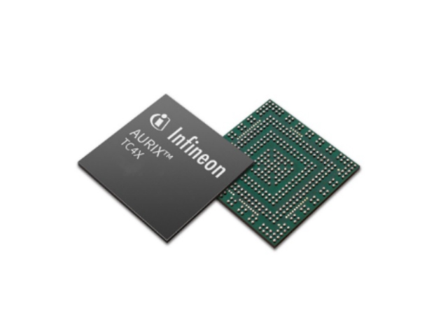 Infineon and HighTec launch Rust ecosystem for AURIX™ microcontrollers*